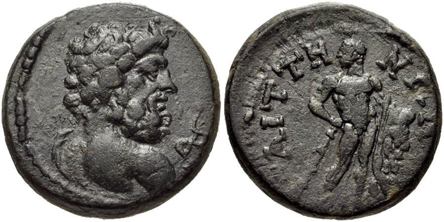 ANTİK SİKKELER NÜMİZMATİK_P87834D (4).jpg