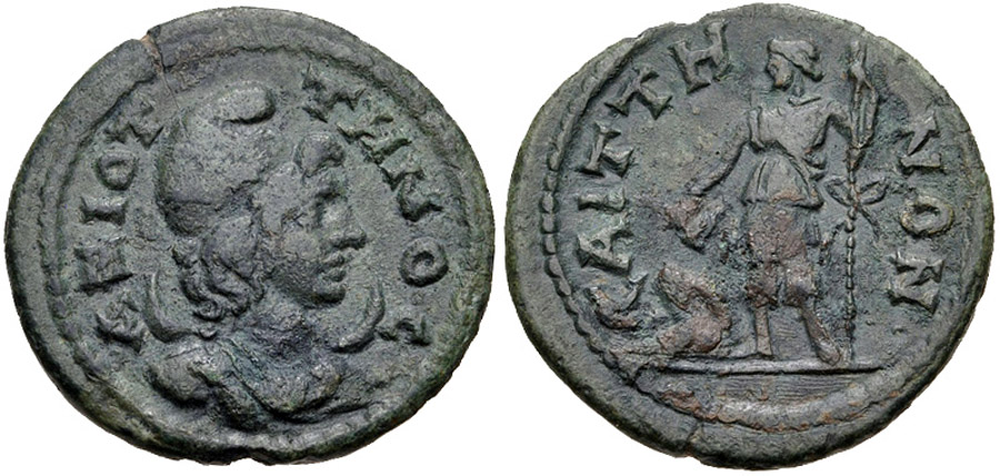 ANTİK SİKKELER NÜMİZMATİK_P87834D (9).jpg