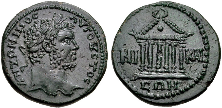 ANTİK SİKKELER NÜMİZMATİK_P898343J (12).jpg