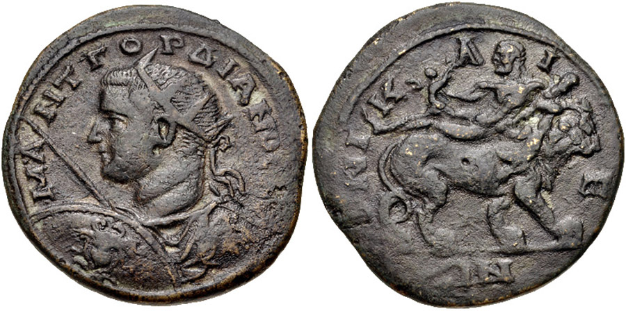 ANTİK SİKKELER NÜMİZMATİK_P898343J (15).jpg