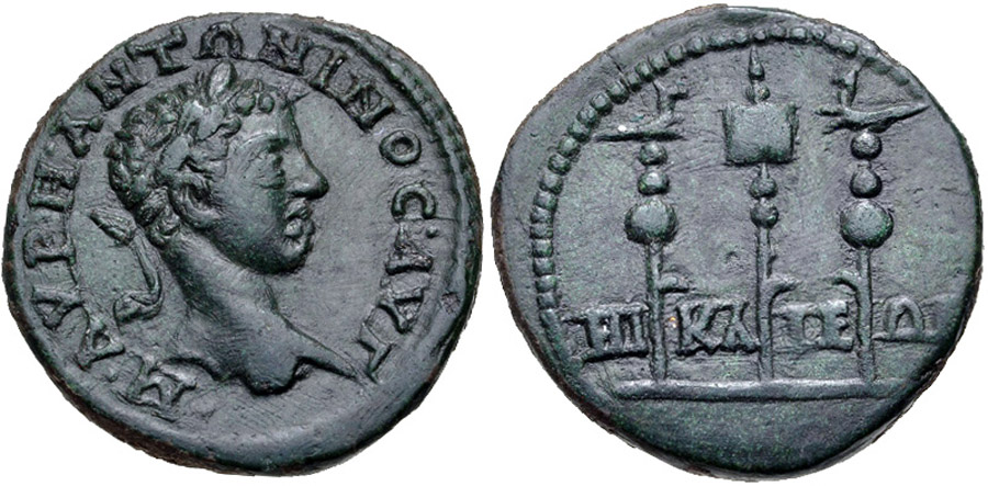 ANTİK SİKKELER NÜMİZMATİK_P898343J (17).jpg