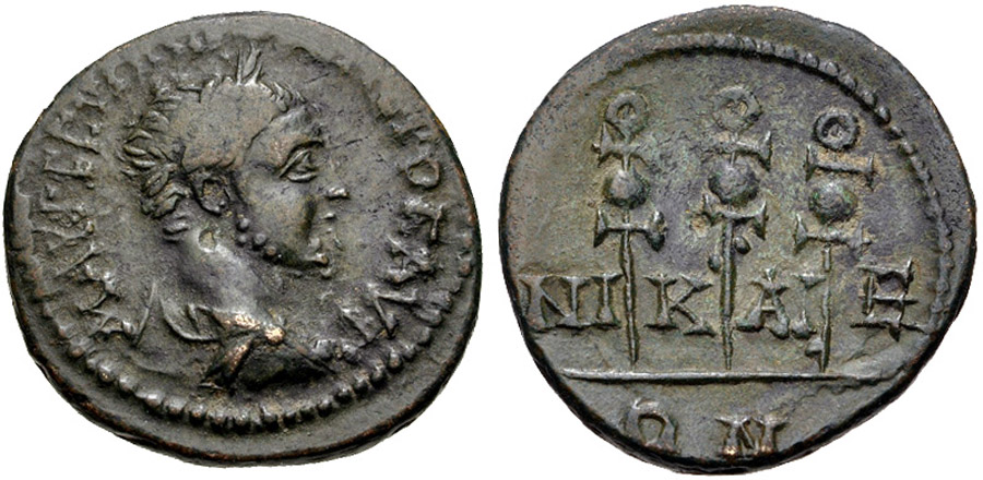 ANTİK SİKKELER NÜMİZMATİK_P898343J (18).jpg