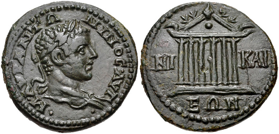 ANTİK SİKKELER NÜMİZMATİK_P898343J (2).jpg