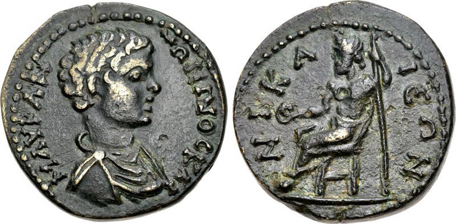 ANTİK SİKKELER NÜMİZMATİK_P898343J (5).jpg