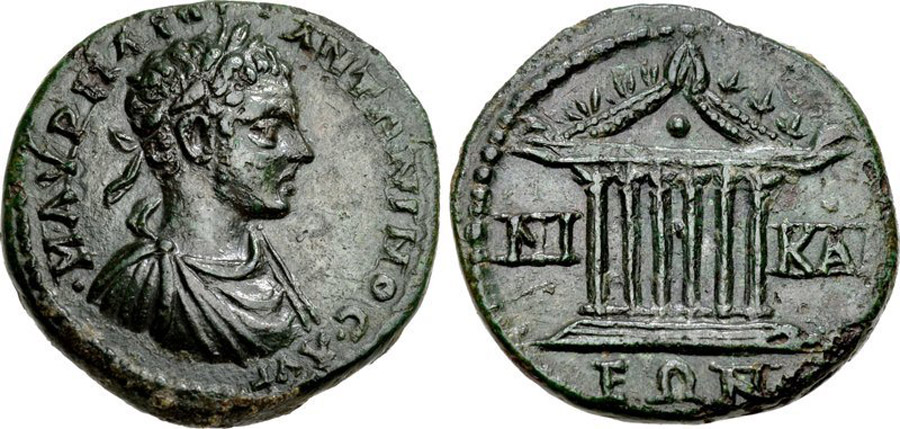 ANTİK SİKKELER NÜMİZMATİK_P898343J (6).jpg