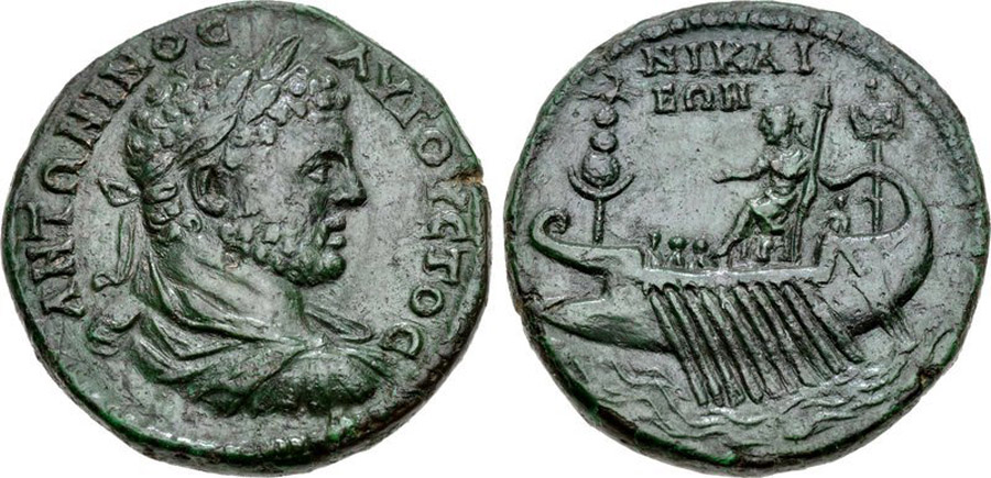 ANTİK SİKKELER NÜMİZMATİK_P898343J (7).jpg