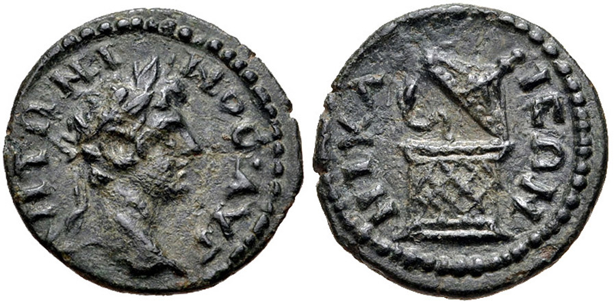 ANTİK SİKKELER NÜMİZMATİK_P898343J (8).jpg