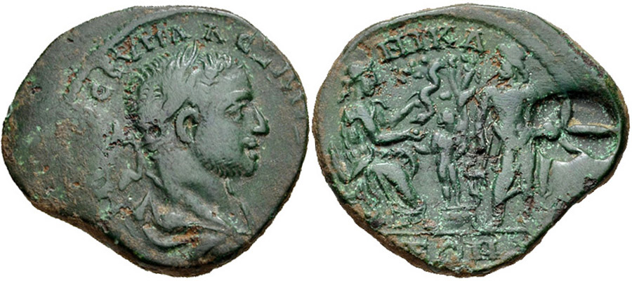 ANTİK SİKKELER NÜMİZMATİK_P898343J (9).jpg