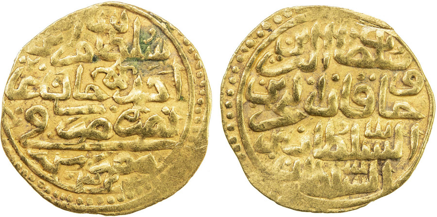 ANTİK SİKKELER NÜMİZMATİK_P900Z (1).jpg