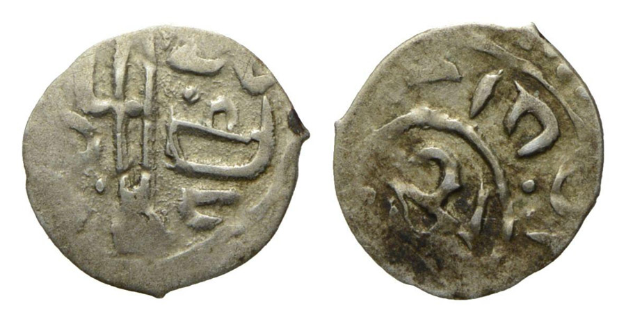 ANTİK SİKKELER NÜMİZMATİK_P900Z (10).jpg