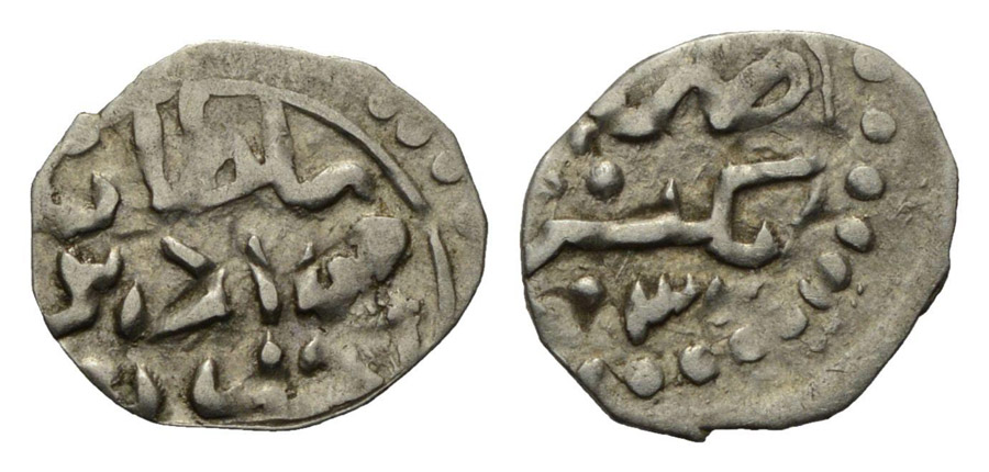 ANTİK SİKKELER NÜMİZMATİK_P900Z (2).jpg