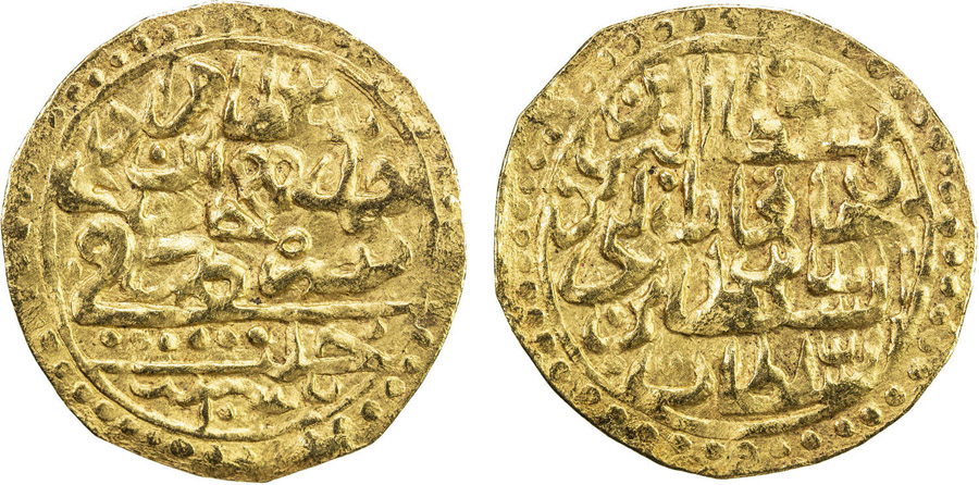 ANTİK SİKKELER NÜMİZMATİK_P900Z (3).jpg