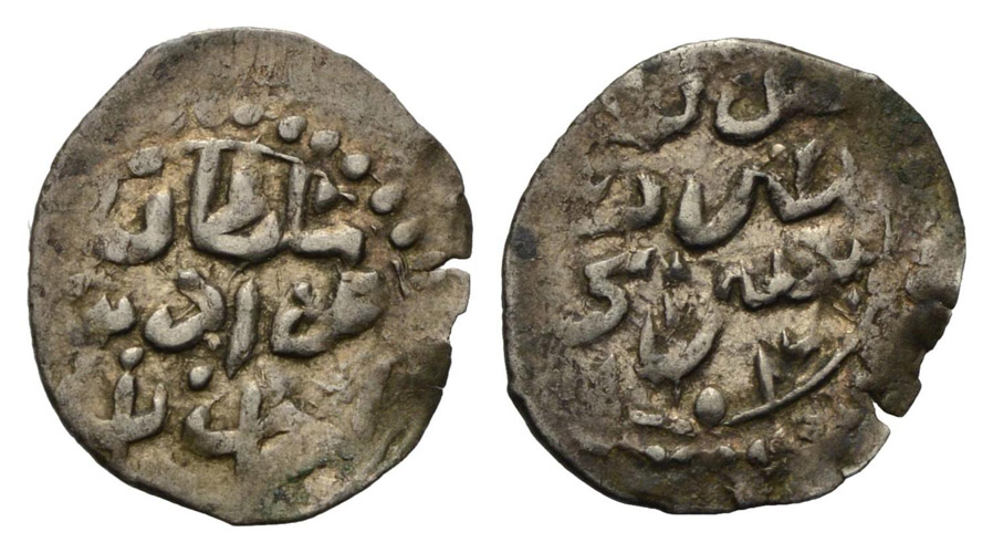 ANTİK SİKKELER NÜMİZMATİK_P900Z (4).jpg