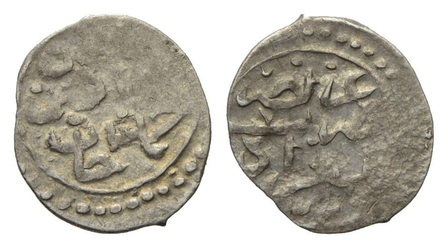 ANTİK SİKKELER NÜMİZMATİK_P900Z (5).jpg