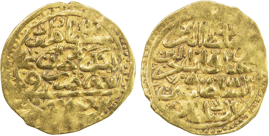 ANTİK SİKKELER NÜMİZMATİK_P900Z (8).jpg