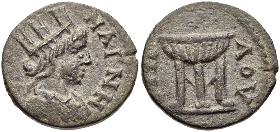 ANTİK SİKKELER NÜMİZMATİK_P90343J (1).jpg