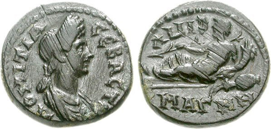 ANTİK SİKKELER NÜMİZMATİK_P90343J (2).jpg