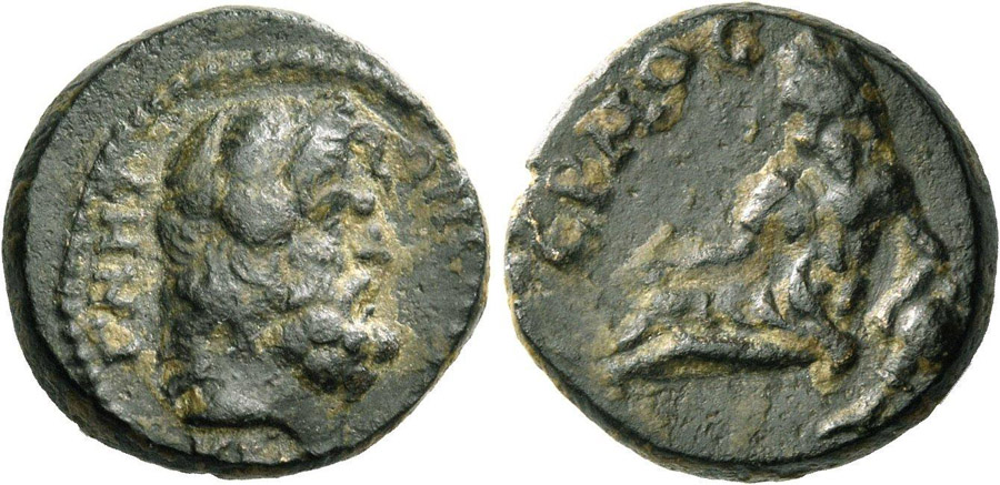 ANTİK SİKKELER NÜMİZMATİK_P90343J (5).jpg