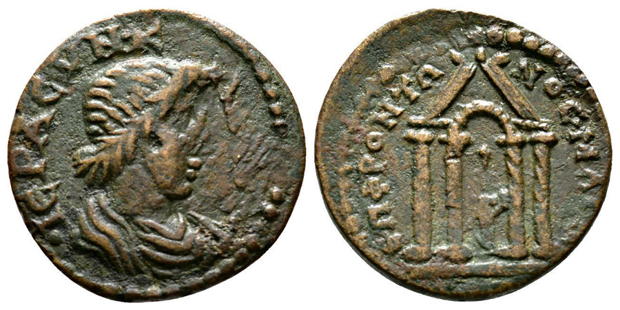 ANTİK SİKKELER NÜMİZMATİK_P90343J (7).jpg