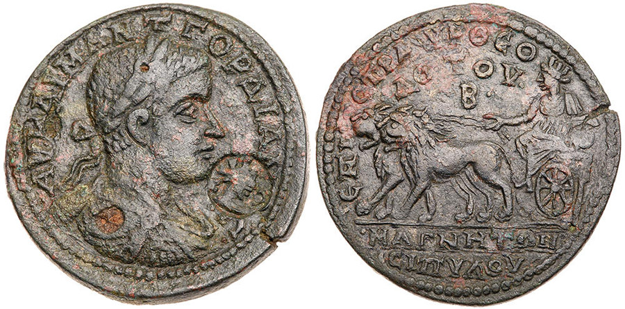 ANTİK SİKKELER NÜMİZMATİK_P90343J (8).jpg