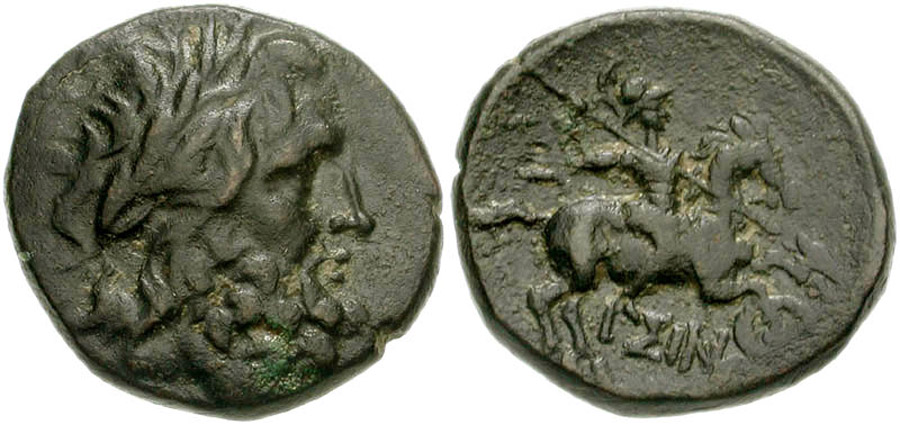 ANTİK SİKKELER NÜMİZMATİK_P9034T (1).jpg