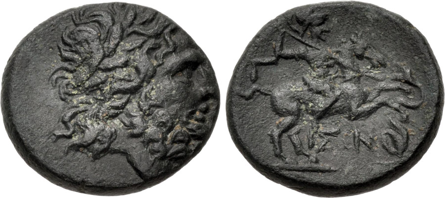 ANTİK SİKKELER NÜMİZMATİK_P9034T (10).jpg