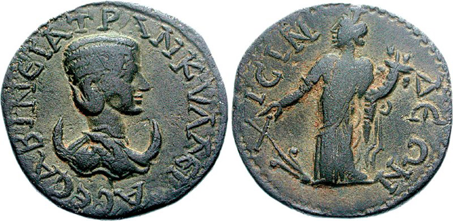 ANTİK SİKKELER NÜMİZMATİK_P9034T (2).jpg