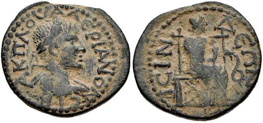 ANTİK SİKKELER NÜMİZMATİK_P9034T (4).jpg