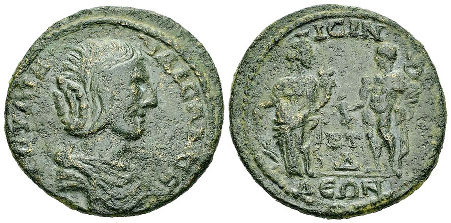 ANTİK SİKKELER NÜMİZMATİK_P9034T (5).jpg