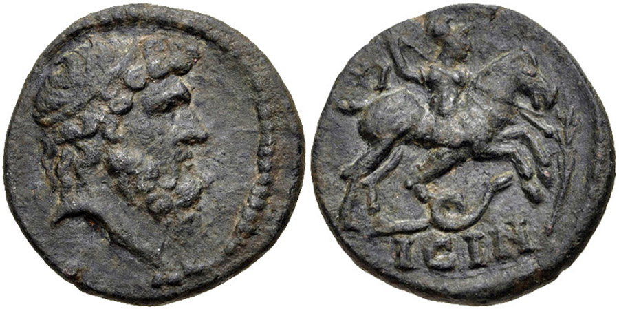 ANTİK SİKKELER NÜMİZMATİK_P9034T (6).jpg