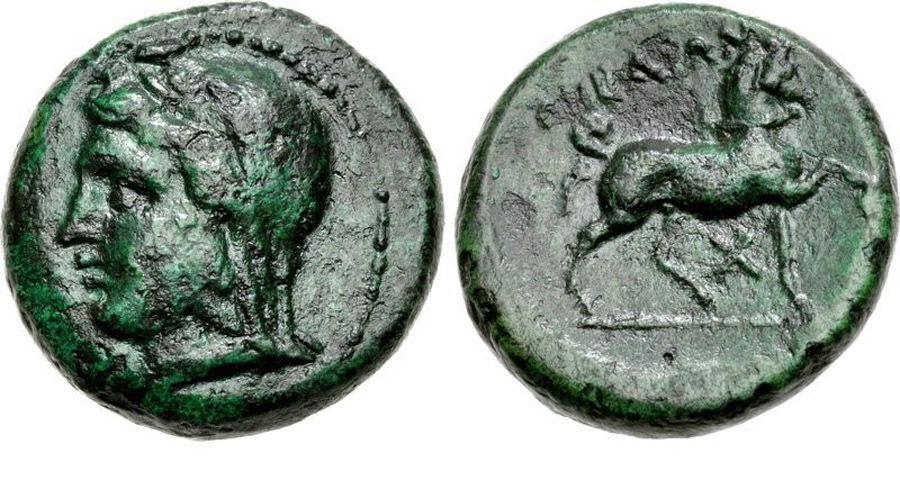 antik sikkeler nümizmatik_p90934d (3).jpg