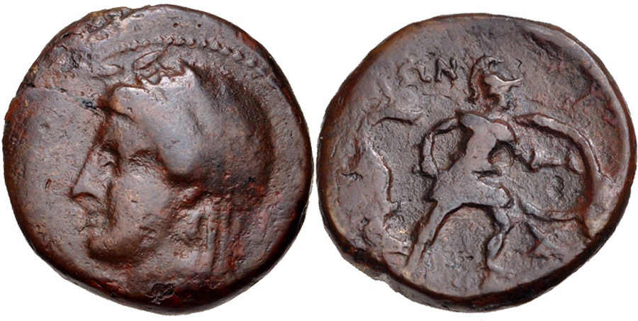 antik sikkeler nümizmatik_p90934d (5).jpg