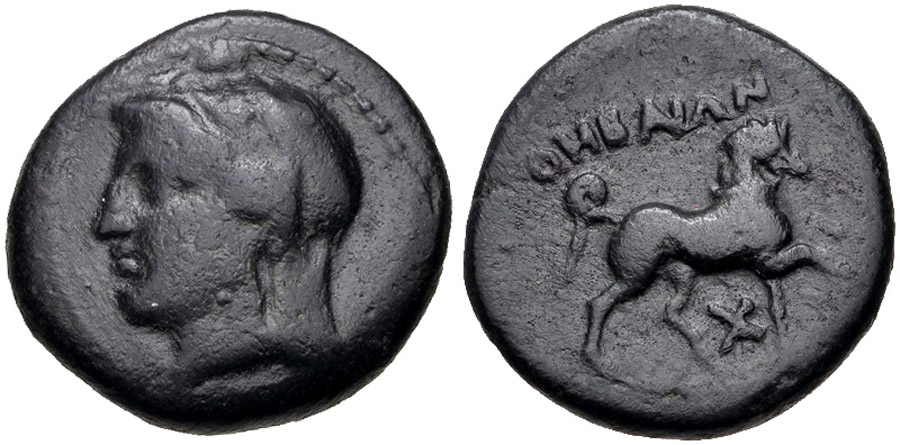 antik sikkeler nümizmatik_p90934d (6).jpg