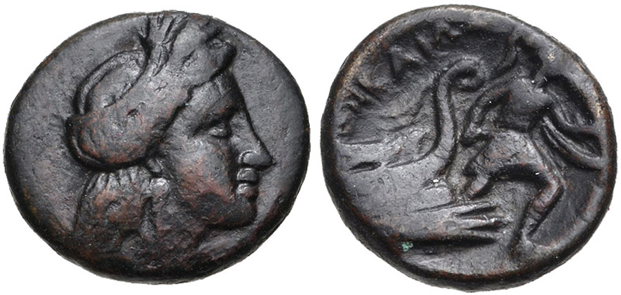 antik sikkeler nümizmatik_p90934d (7).jpg