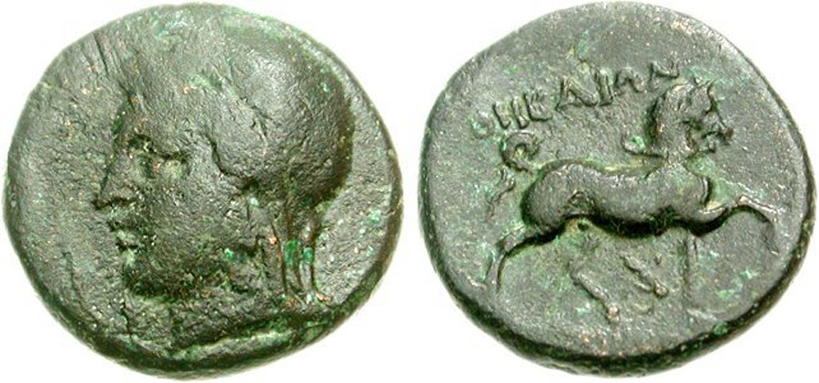 antik sikkeler nümizmatik_p90934d (8).jpg