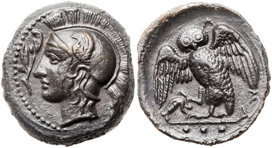 ANTİK SİKKELER NÜMİZMATİK_P90934E (4).jpg