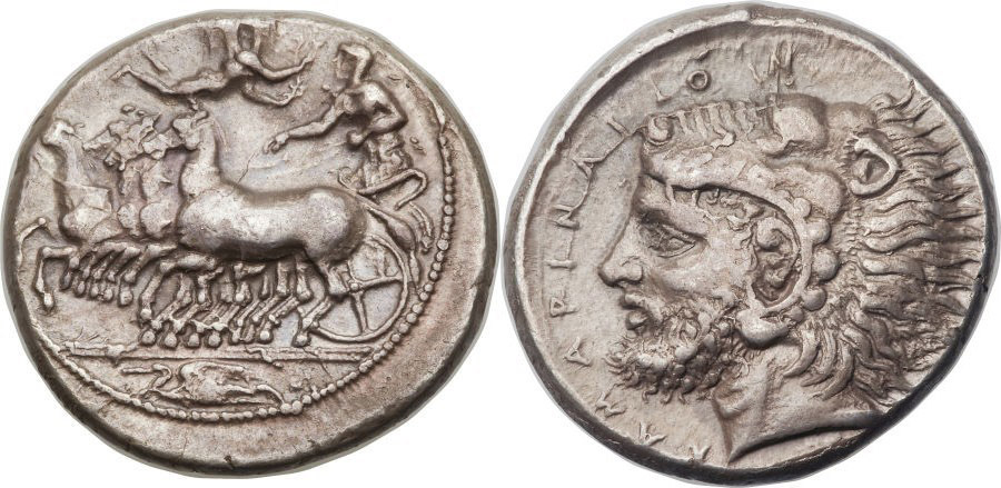 ANTİK SİKKELER NÜMİZMATİK_P90934E (5).jpg