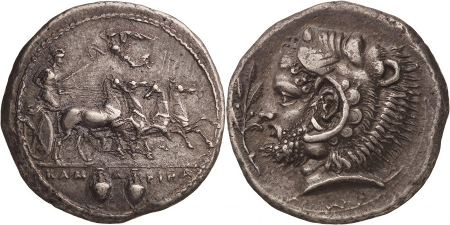 ANTİK SİKKELER NÜMİZMATİK_P90934E (7).jpg