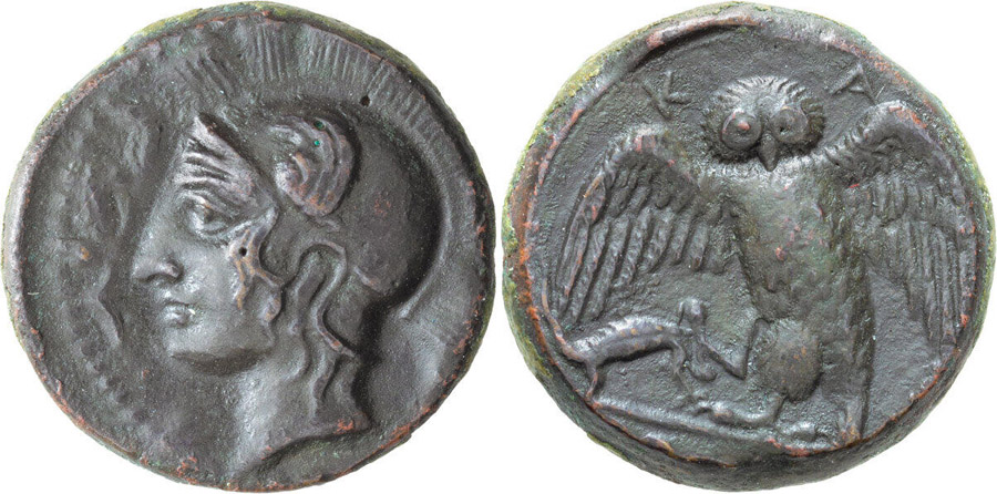 ANTİK SİKKELER NÜMİZMATİK_P90934E (9).jpg