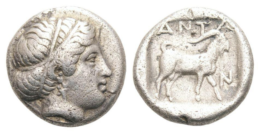 ANTİK SİKKELER NÜMİZMATİK_P9095G (5).jpg