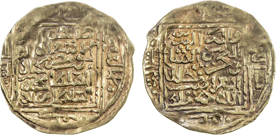 ANTİK SİKKELER NÜMİZMATİK_p90bnx (1).jpg