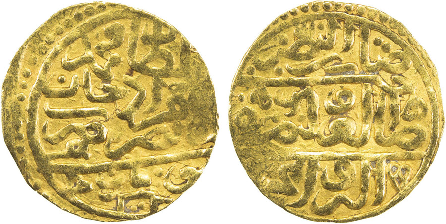 ANTİK SİKKELER NÜMİZMATİK_p90bnx (10).jpg