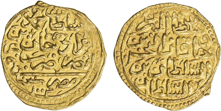 ANTİK SİKKELER NÜMİZMATİK_p90bnx (11).jpg