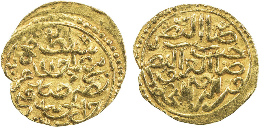 ANTİK SİKKELER NÜMİZMATİK_p90bnx (2).jpg