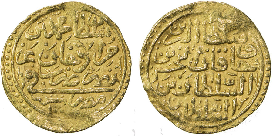 ANTİK SİKKELER NÜMİZMATİK_p90bnx (3).jpg