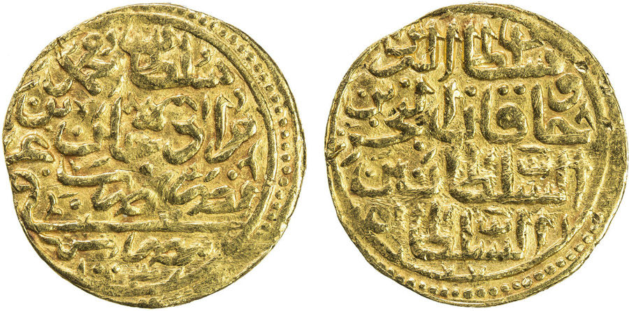 ANTİK SİKKELER NÜMİZMATİK_p90bnx (4).jpg