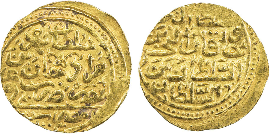 ANTİK SİKKELER NÜMİZMATİK_p90bnx (5).jpg