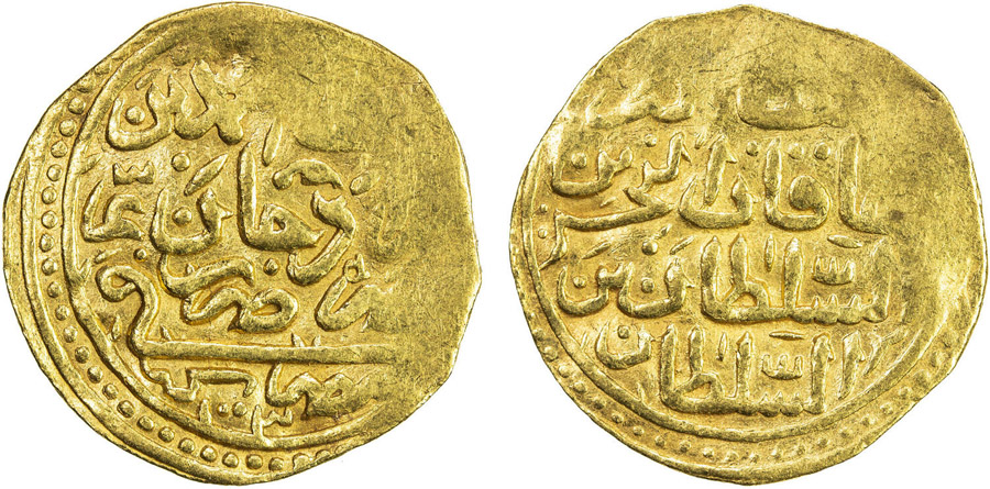 ANTİK SİKKELER NÜMİZMATİK_p90bnx (6).jpg