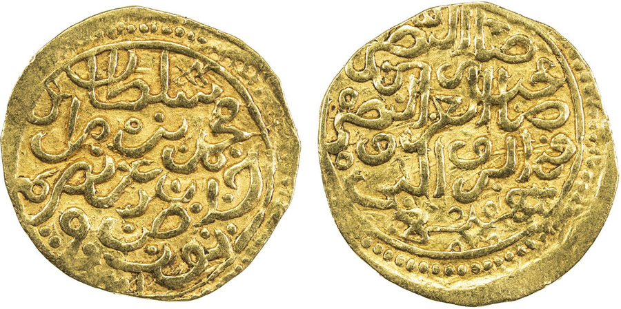 ANTİK SİKKELER NÜMİZMATİK_p90bnx (7).jpg