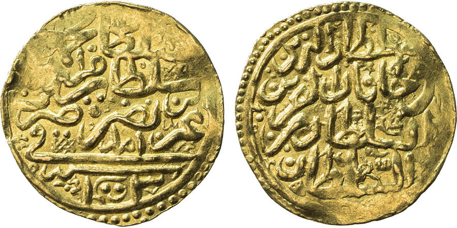 ANTİK SİKKELER NÜMİZMATİK_p90bnx (8).jpg